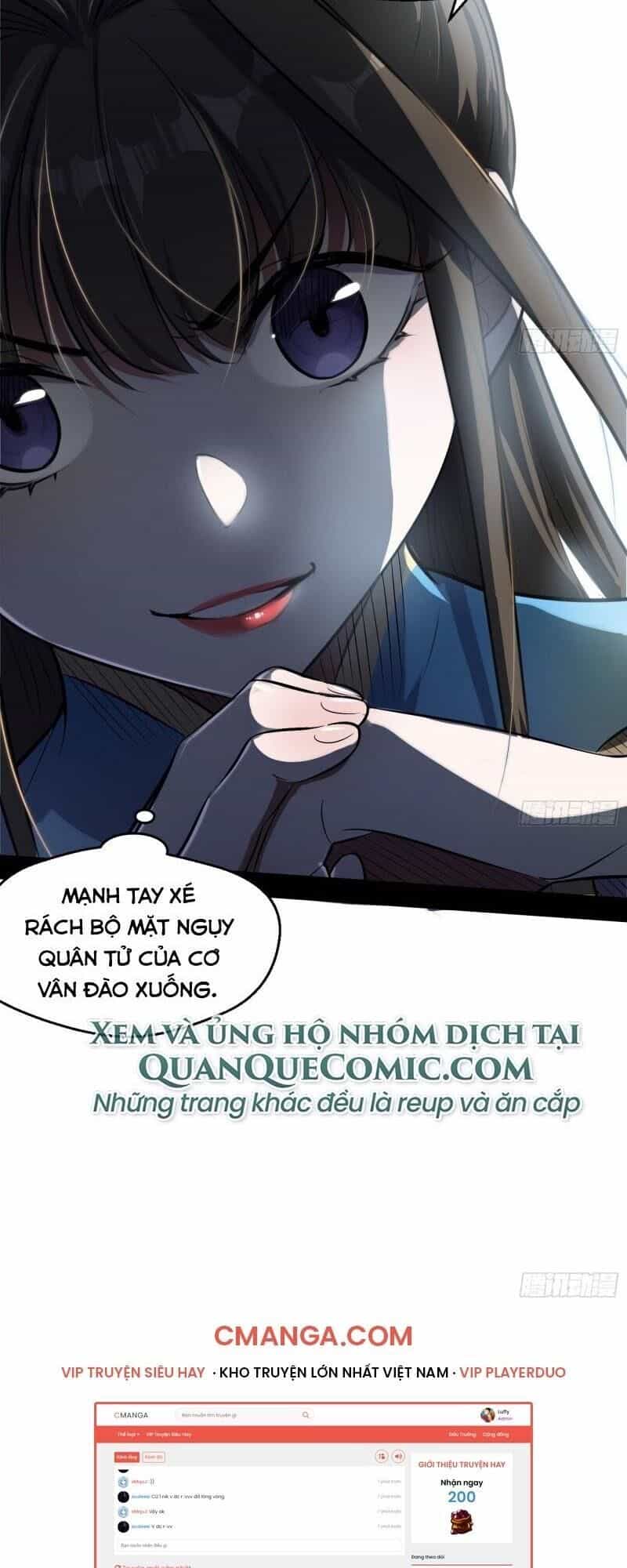 Ta Là Tà Đế - Chương 77 - ảnh 54
