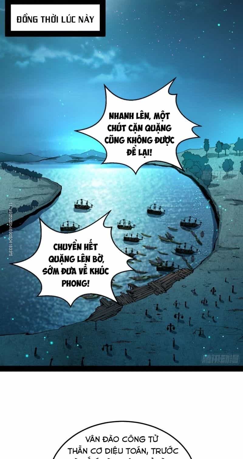 Ta Là Tà Đế - Chương 78 - ảnh 23