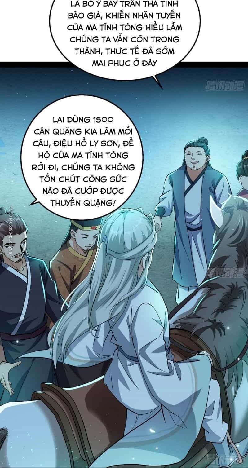 Ta Là Tà Đế - Chương 78 - ảnh 24