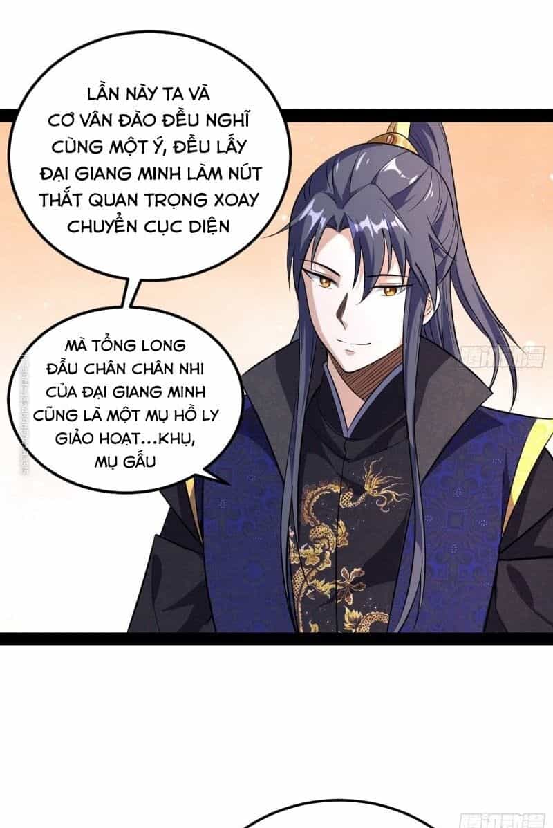 Ta Là Tà Đế - Chương 78 - ảnh 3