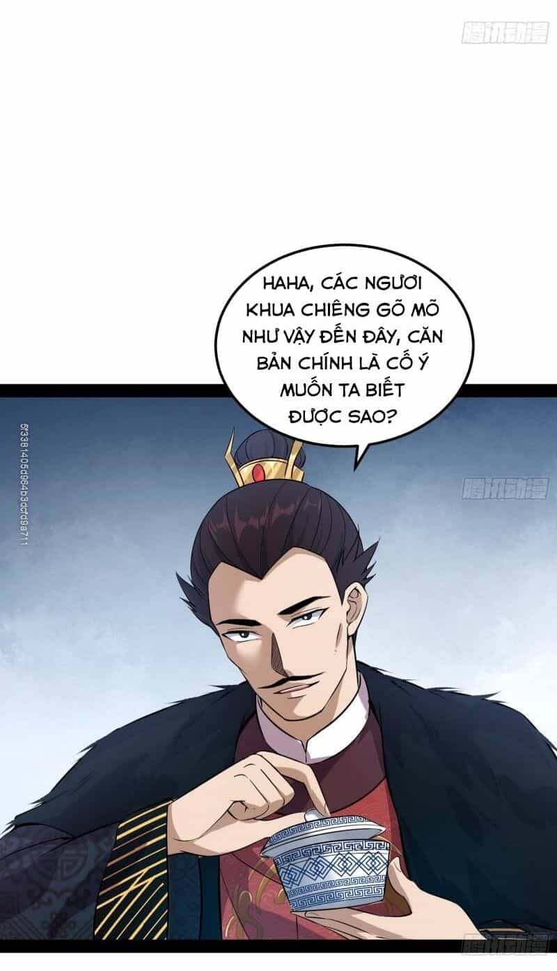 Ta Là Tà Đế - Chương 78 - ảnh 42