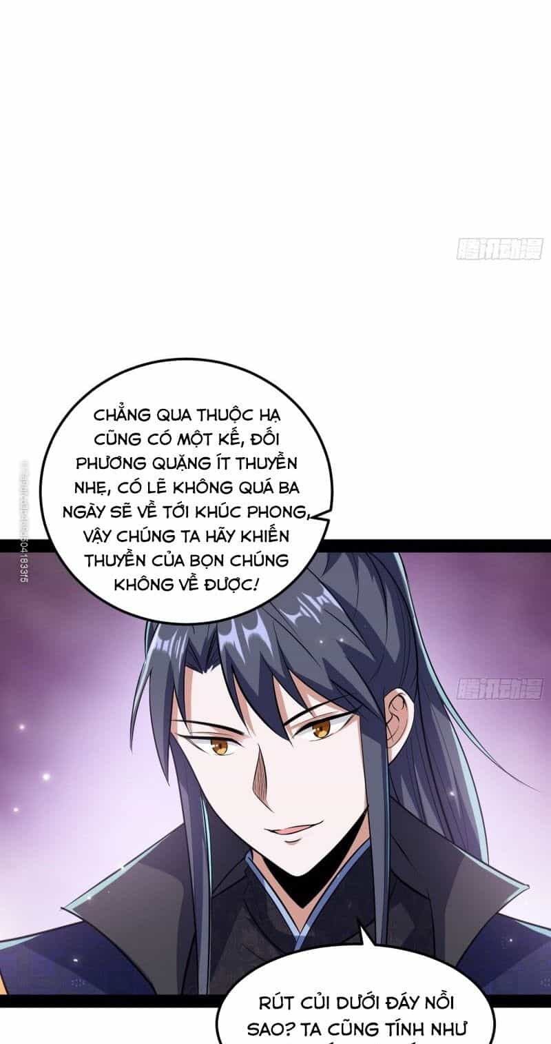 Ta Là Tà Đế - Chương 78 - ảnh 7
