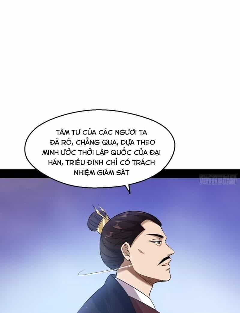 Ta Là Tà Đế - Chương 79 - ảnh 10