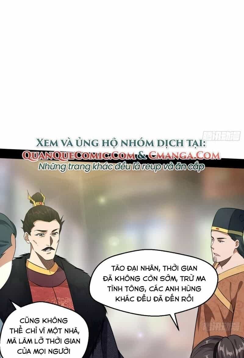 Ta Là Tà Đế - Chương 79 - ảnh 32