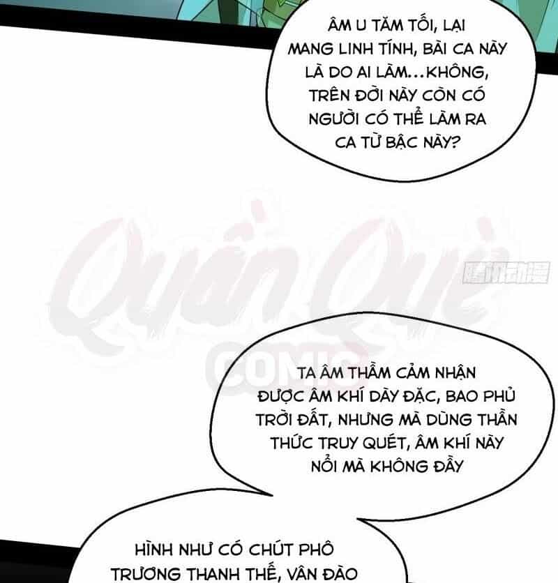 Ta Là Tà Đế - Chương 79 - ảnh 41