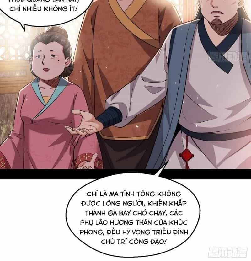 Ta Là Tà Đế - Chương 79 - ảnh 9