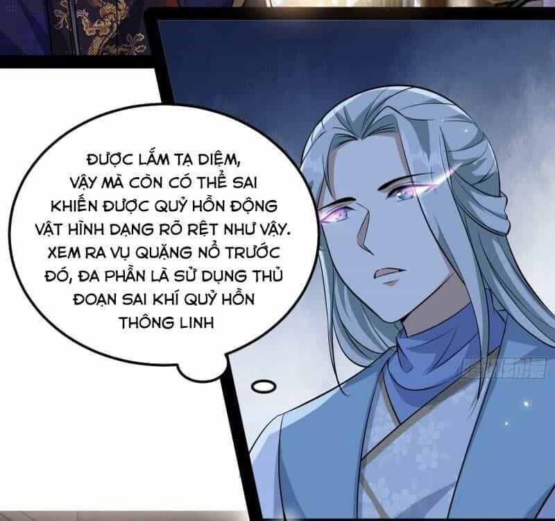Ta Là Tà Đế - Chương 80 - ảnh 25