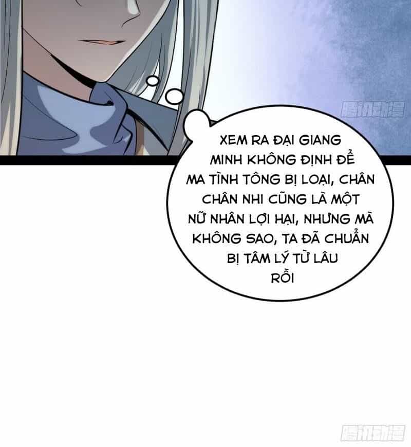 Ta Là Tà Đế - Chương 80 - ảnh 36