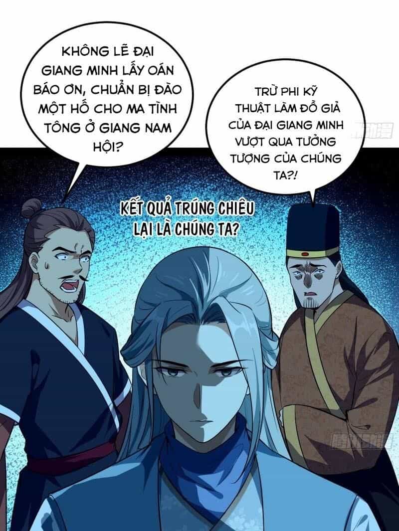 Ta Là Tà Đế - Chương 80 - ảnh 58