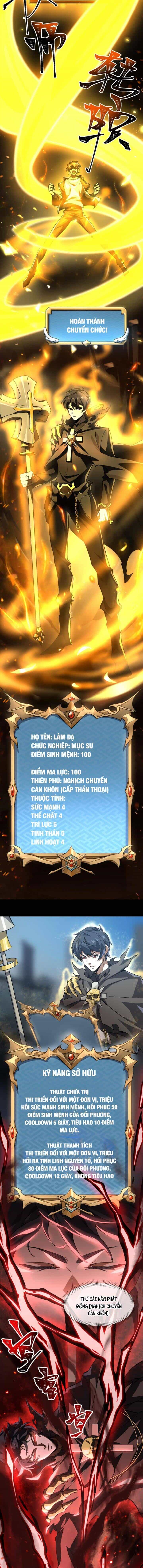 Ta Là Tai Họa Cấp Mục Sư - Chương 1 - ảnh 15