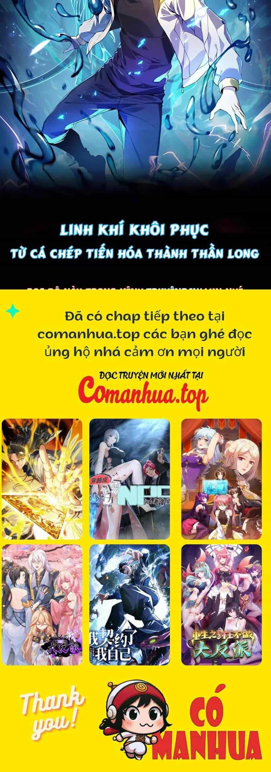 Ta Là Tai Họa Cấp Mục Sư - Chương 13 - ảnh 59