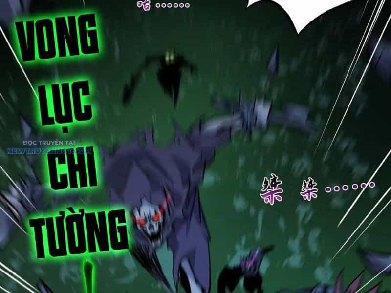 Ta Là Tai Họa Cấp Mục Sư - Chương 25 - ảnh 57