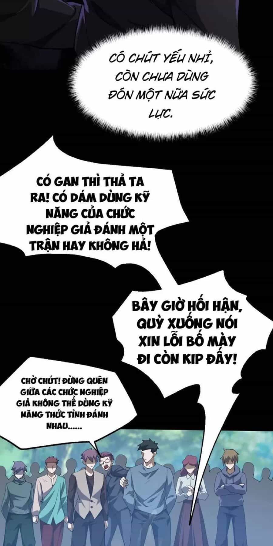 Ta Là Tai Họa Cấp Mục Sư - Chương 4 - ảnh 42