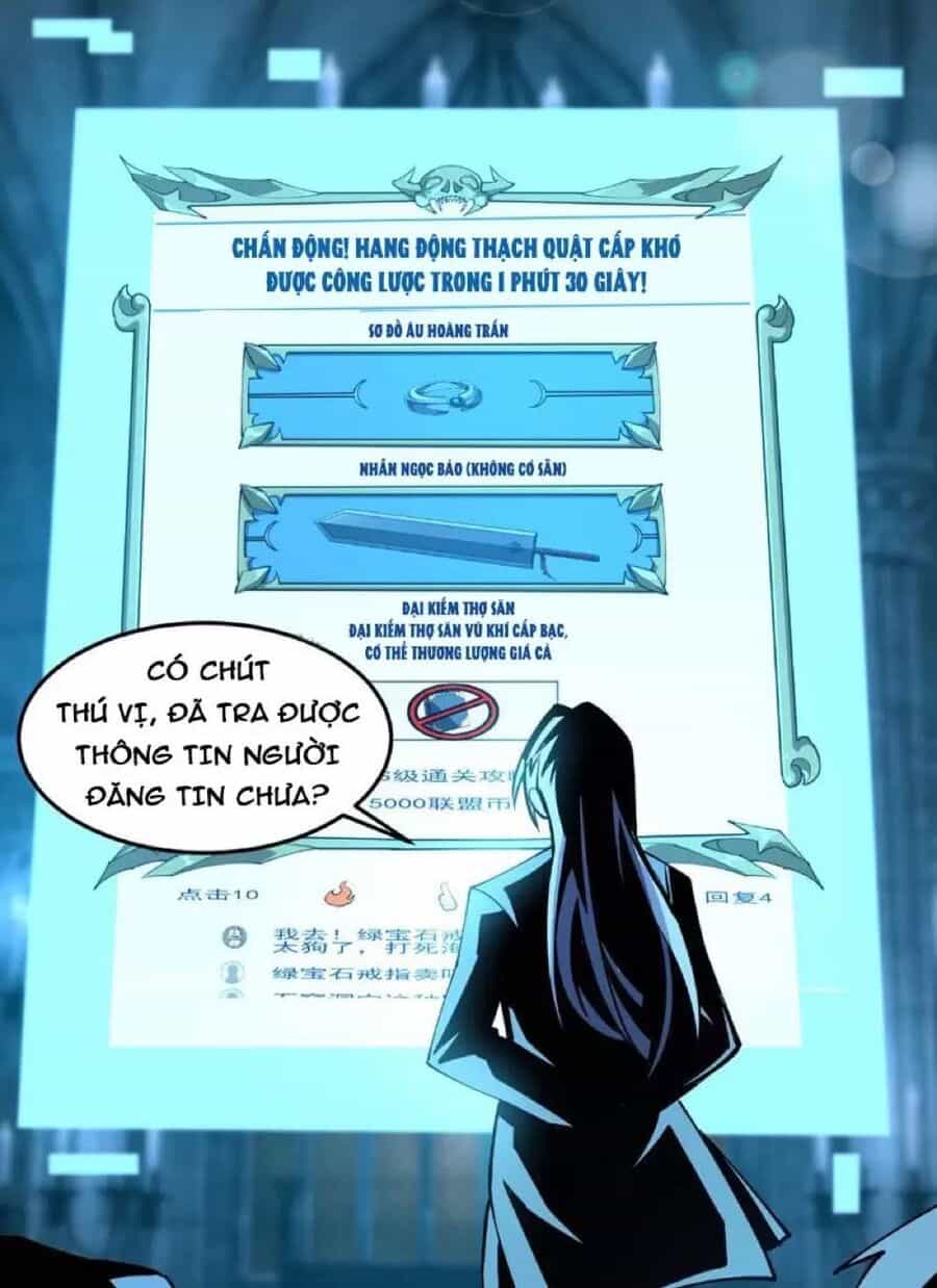 Ta Là Tai Họa Cấp Mục Sư - Chương 5 - ảnh 15