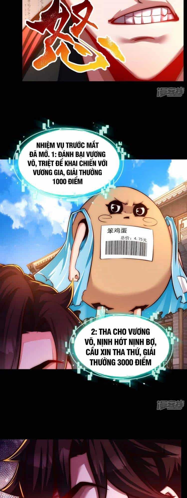Ta Là Thương Thiên - Chương 12 - ảnh 24