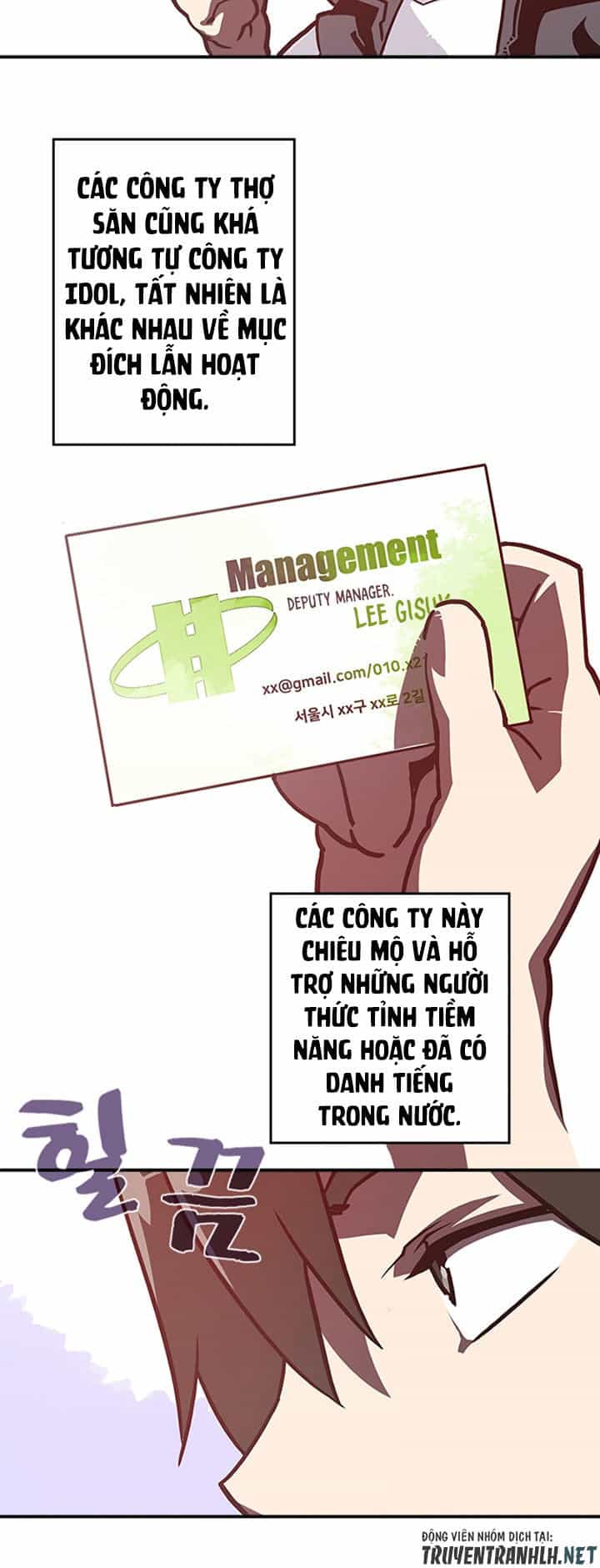 Ta Là Vua Pháp Sư - Chương 10 - ảnh 10