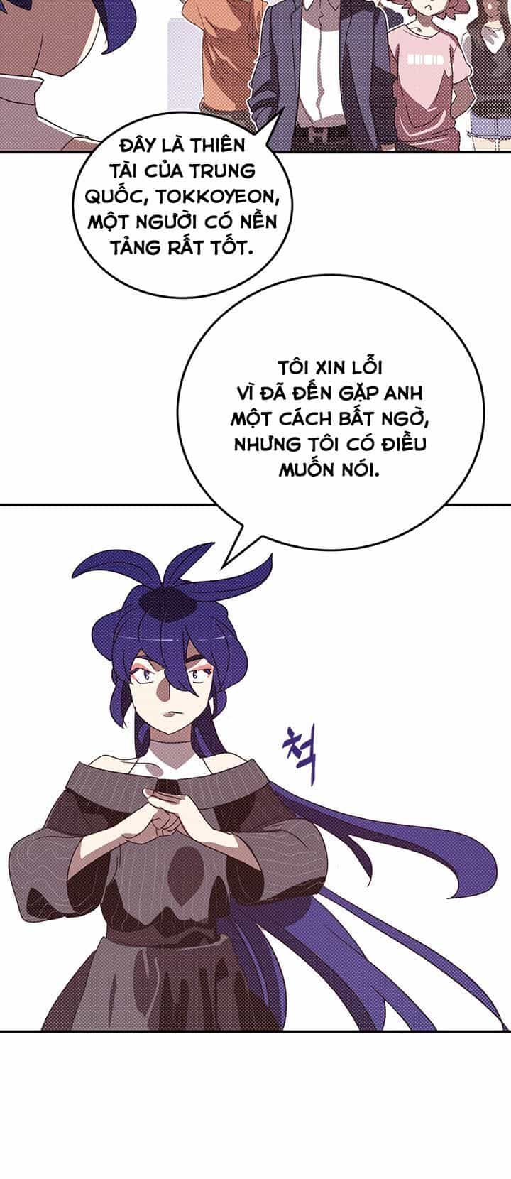 Ta Là Vua Pháp Sư - Chương 99 - ảnh 19