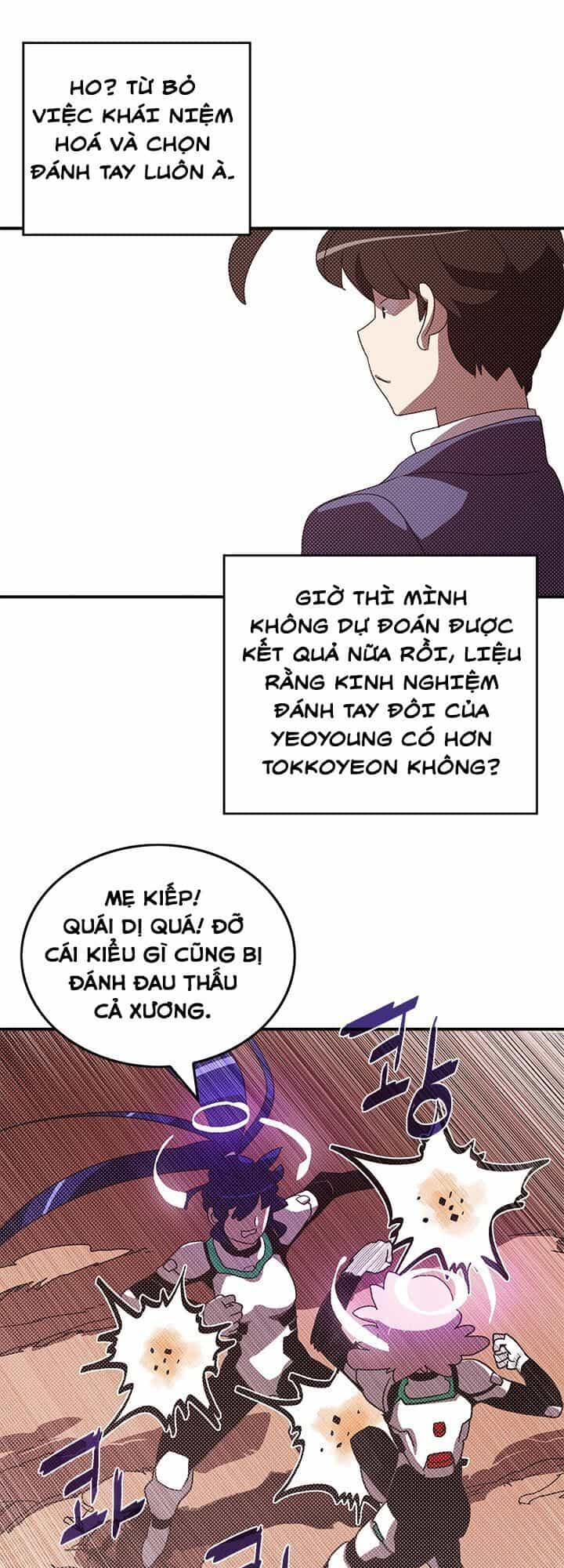 Ta Là Vua Pháp Sư - Chương 101 - ảnh 20
