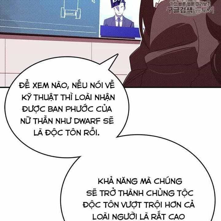 Ta Là Vua Pháp Sư - Chương 112 - ảnh 14