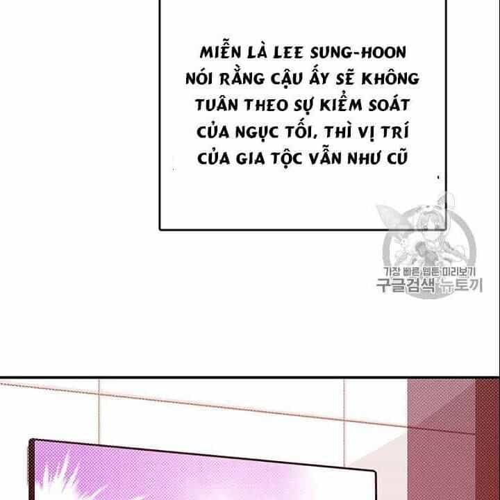 Ta Là Vua Pháp Sư - Chương 112 - ảnh 45