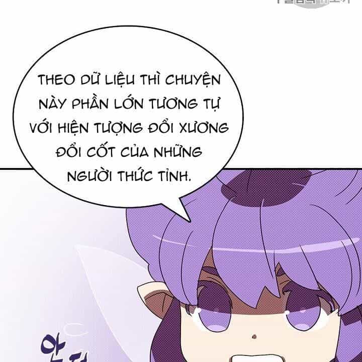 Ta Là Vua Pháp Sư - Chương 113 - ảnh 17