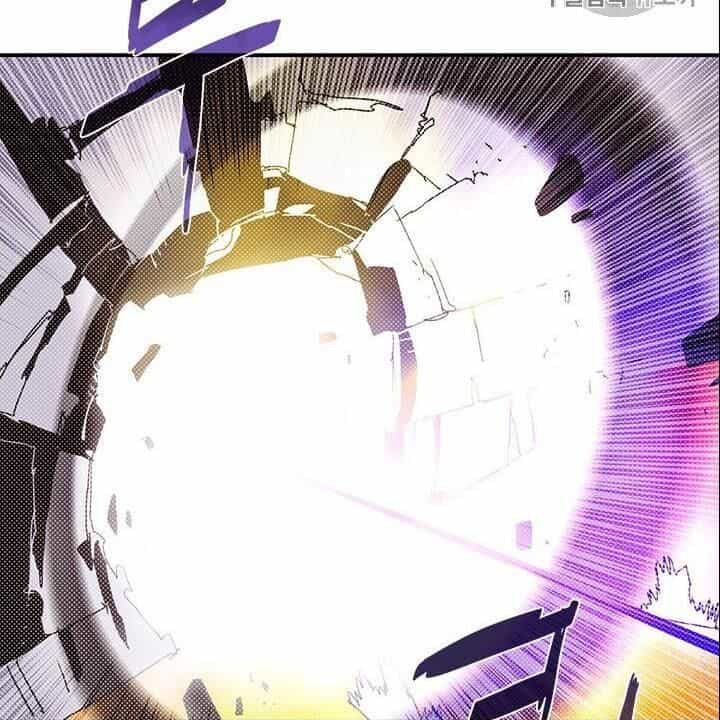 Ta Là Vua Pháp Sư - Chương 113 - ảnh 29