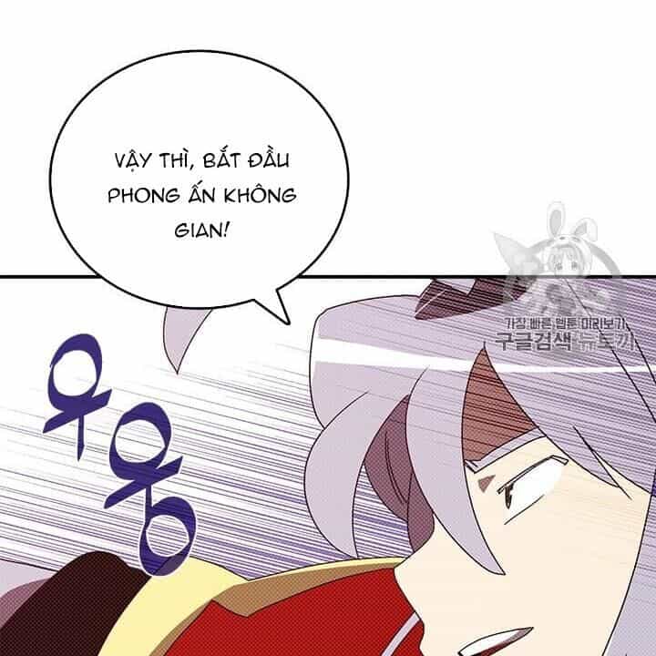 Ta Là Vua Pháp Sư - Chương 114 - ảnh 50
