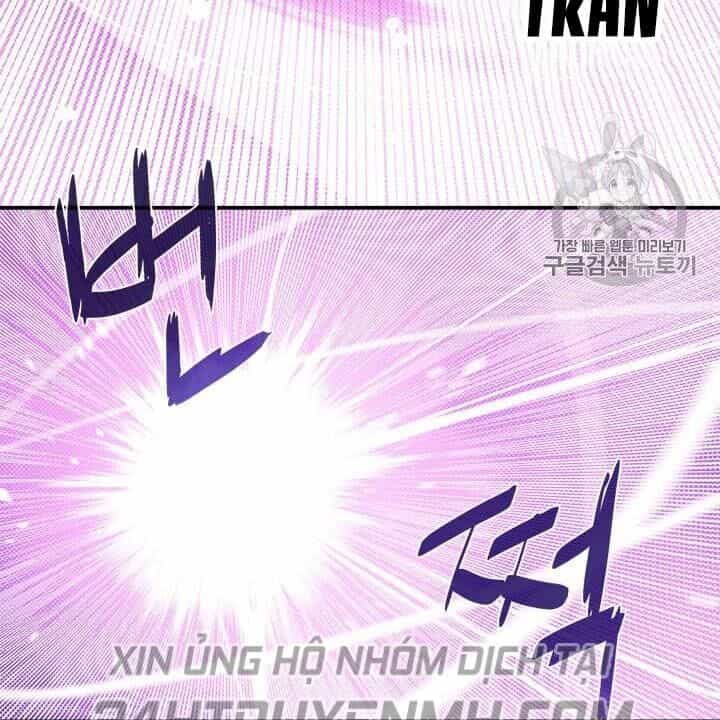 Ta Là Vua Pháp Sư - Chương 114 - ảnh 53