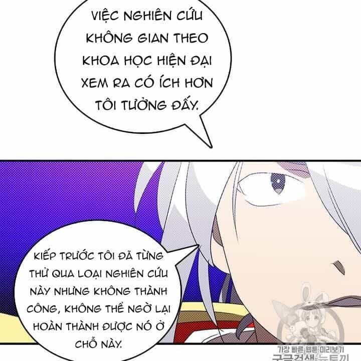 Ta Là Vua Pháp Sư - Chương 114 - ảnh 70