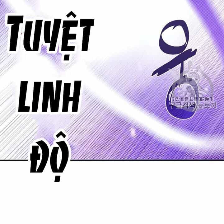 Ta Là Vua Pháp Sư - Chương 115 - ảnh 11