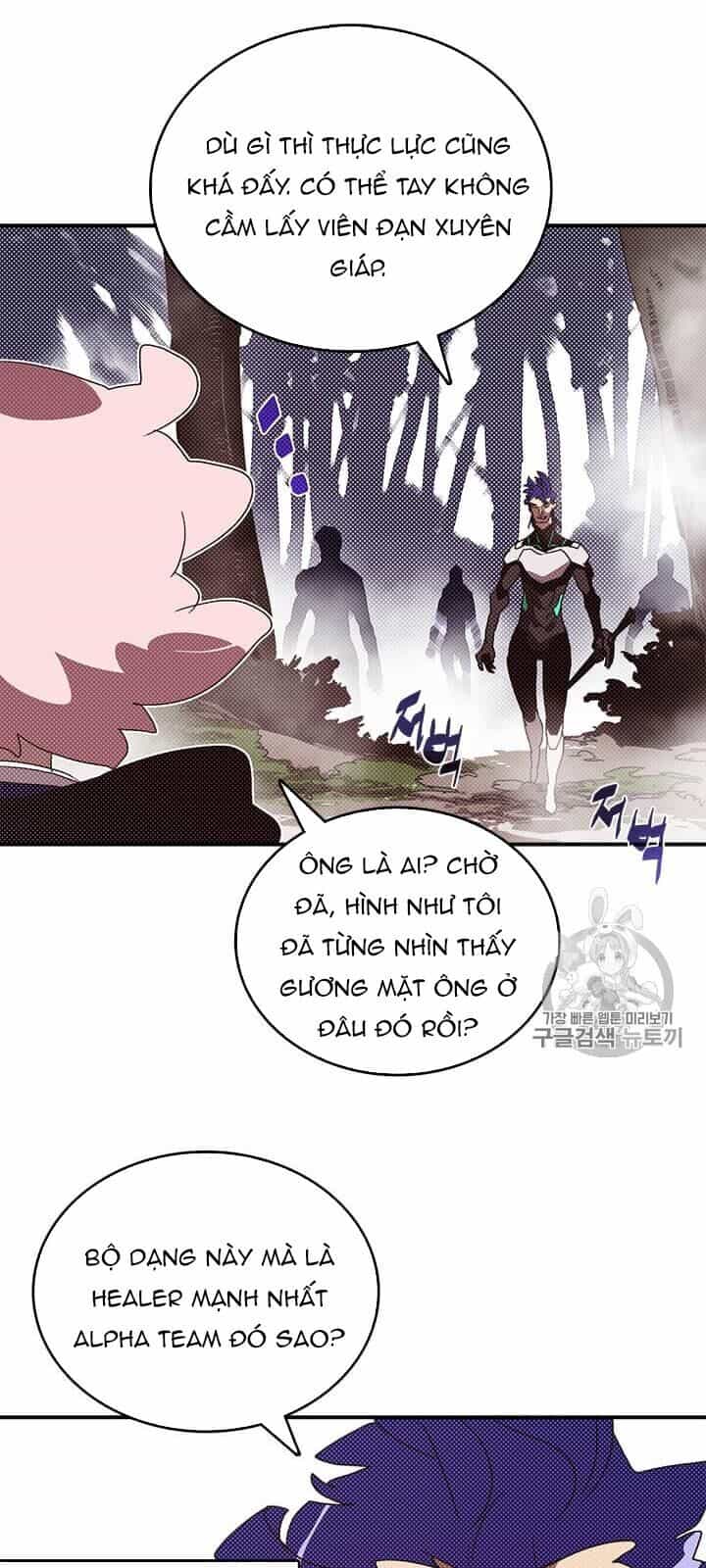 Ta Là Vua Pháp Sư - Chương 116 - ảnh 17