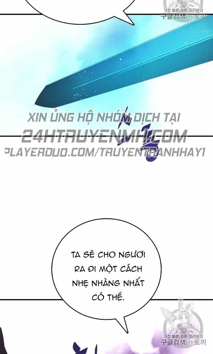 Ta Là Vua Pháp Sư - Chương 116 - ảnh 40