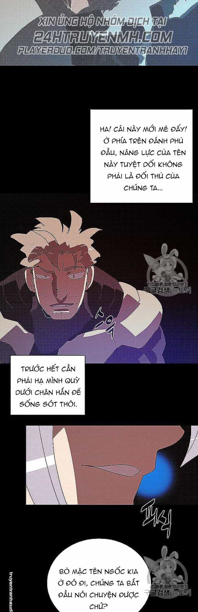 Ta Là Vua Pháp Sư - Chương 117 - ảnh 10
