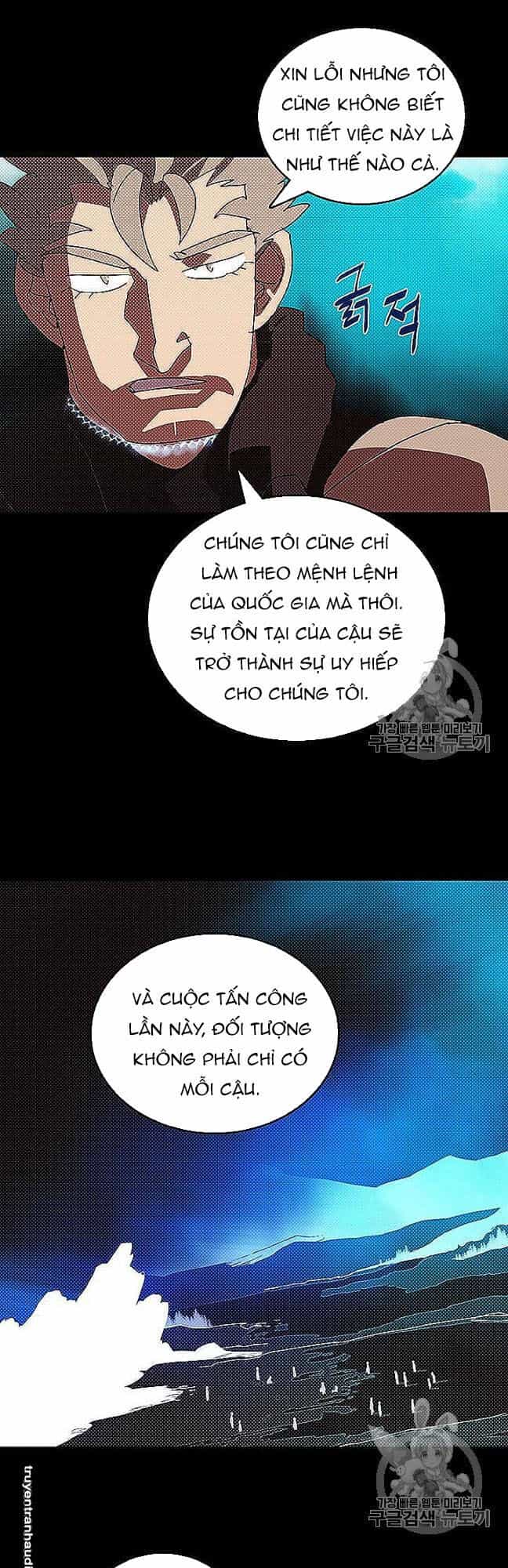 Ta Là Vua Pháp Sư - Chương 117 - ảnh 12