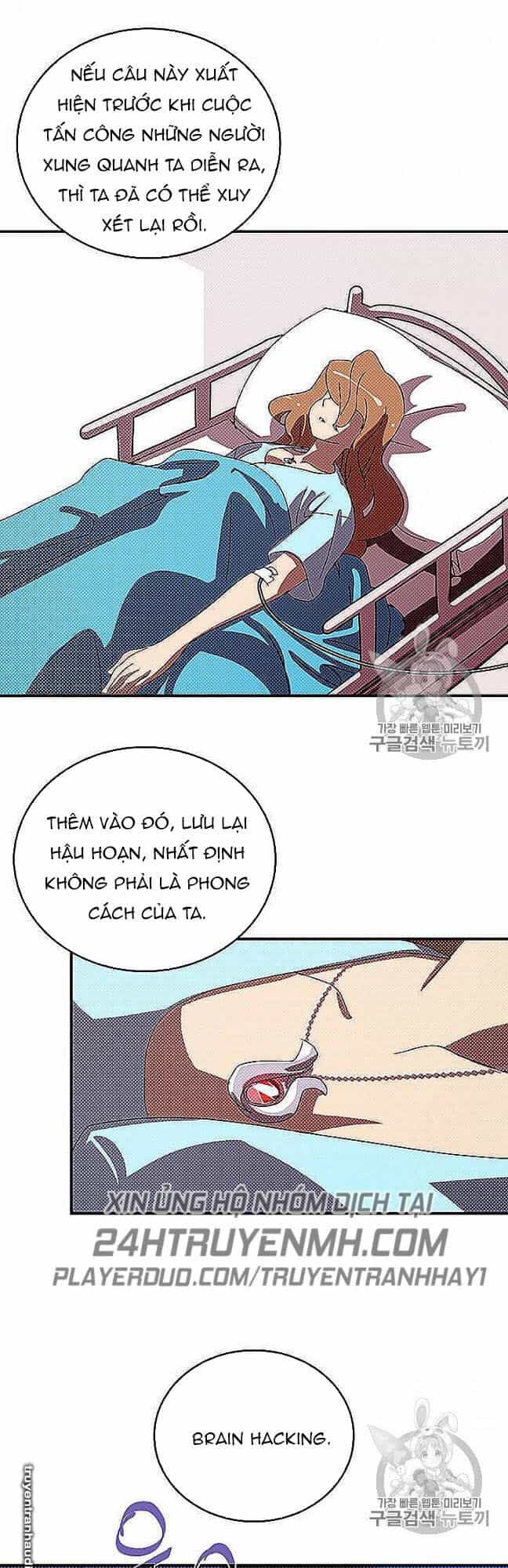 Ta Là Vua Pháp Sư - Chương 117 - ảnh 22
