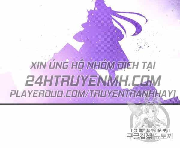 Ta Là Vua Pháp Sư - Chương 119 - ảnh 18