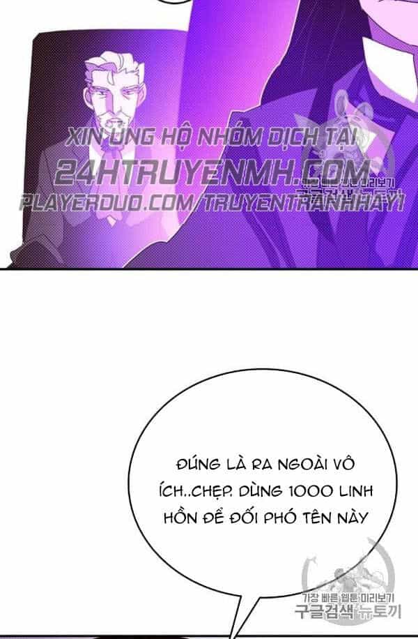 Ta Là Vua Pháp Sư - Chương 119 - ảnh 27