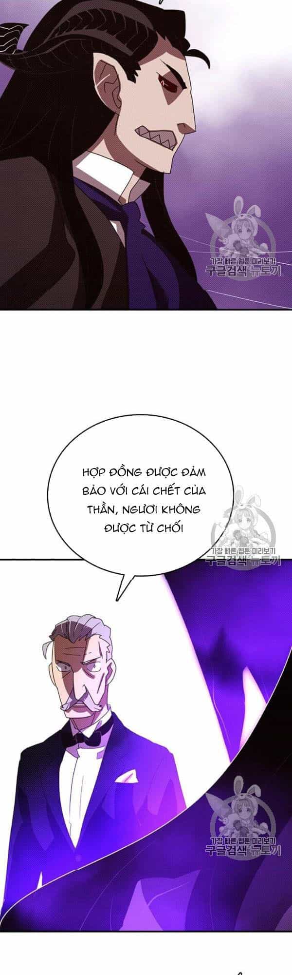 Ta Là Vua Pháp Sư - Chương 119 - ảnh 28