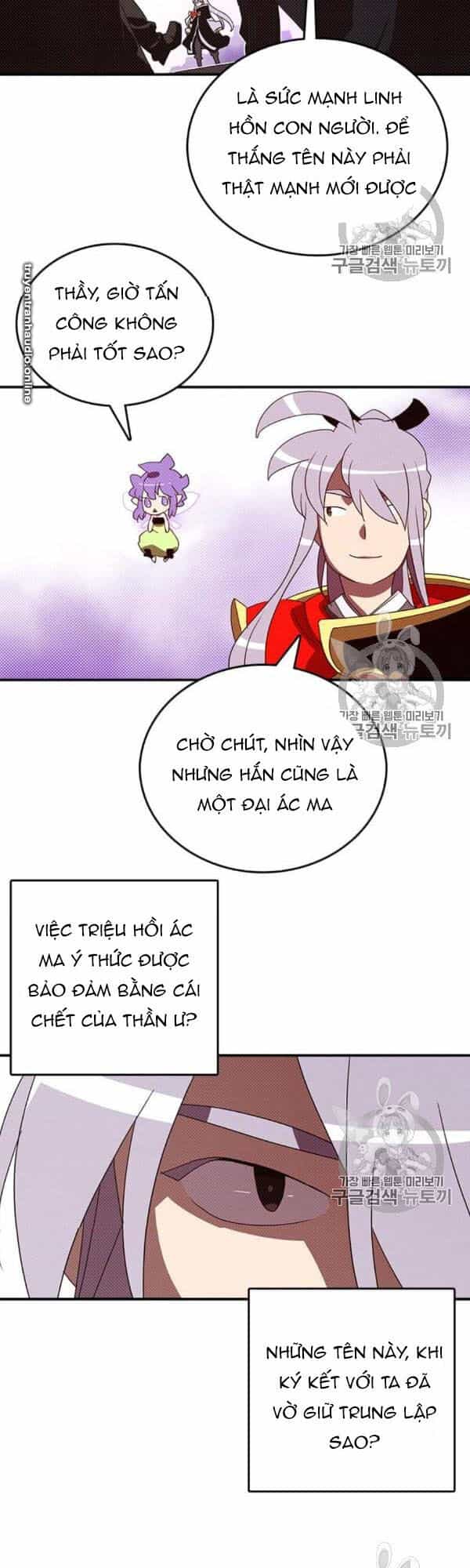 Ta Là Vua Pháp Sư - Chương 119 - ảnh 32
