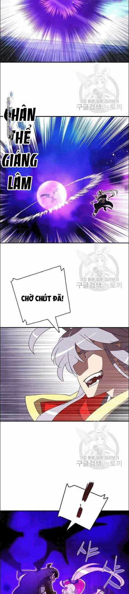 Ta Là Vua Pháp Sư - Chương 120 - ảnh 17
