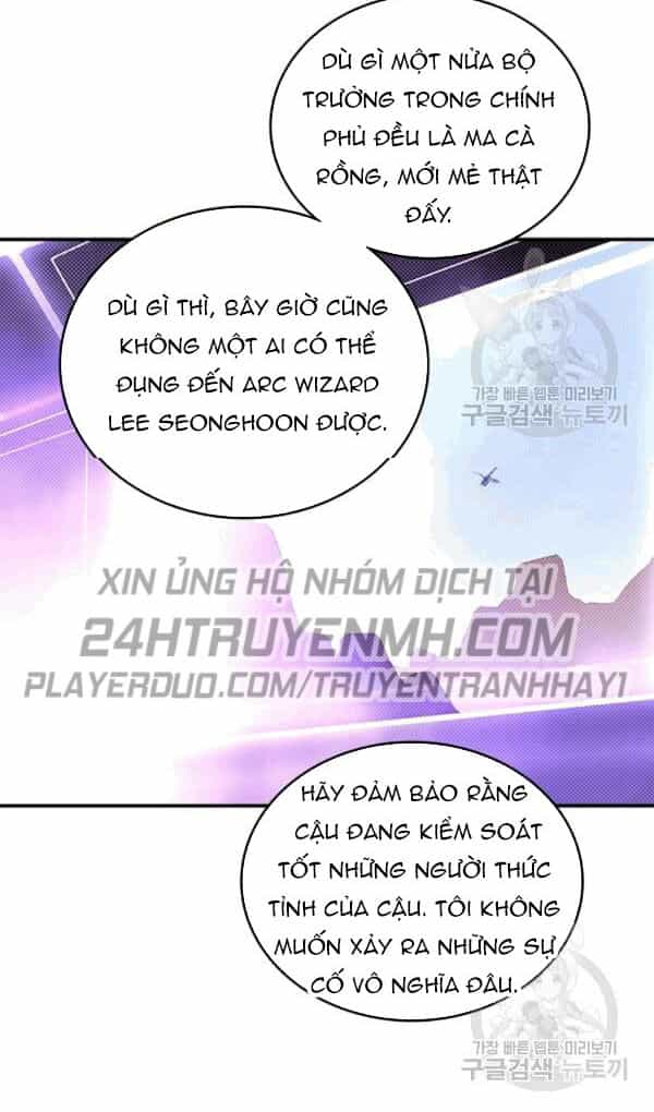Ta Là Vua Pháp Sư - Chương 121 - ảnh 18
