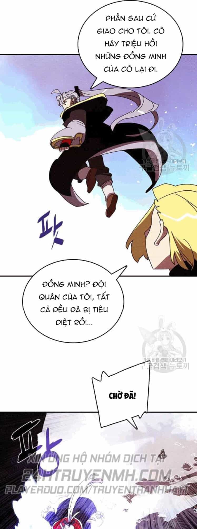 Ta Là Vua Pháp Sư - Chương 122 - ảnh 29