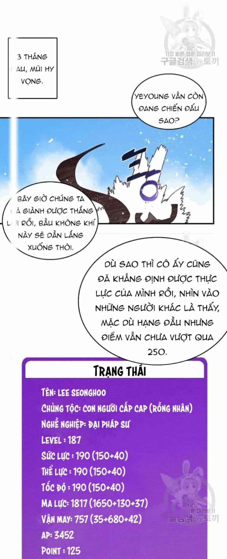 Ta Là Vua Pháp Sư - Chương 123 - ảnh 50