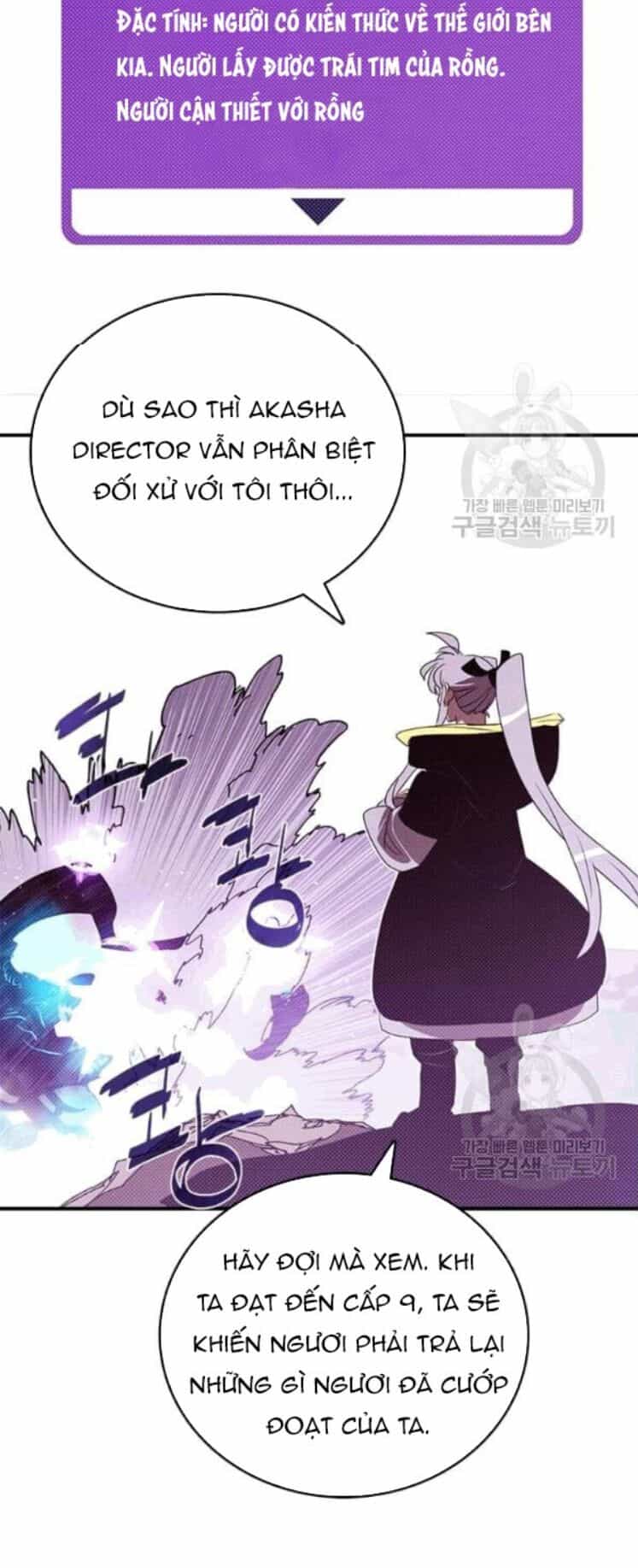 Ta Là Vua Pháp Sư - Chương 123 - ảnh 51