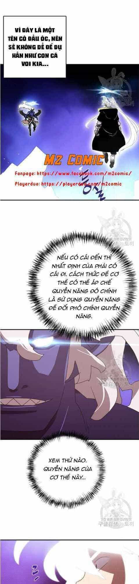 Ta Là Vua Pháp Sư - Chương 126 - ảnh 11