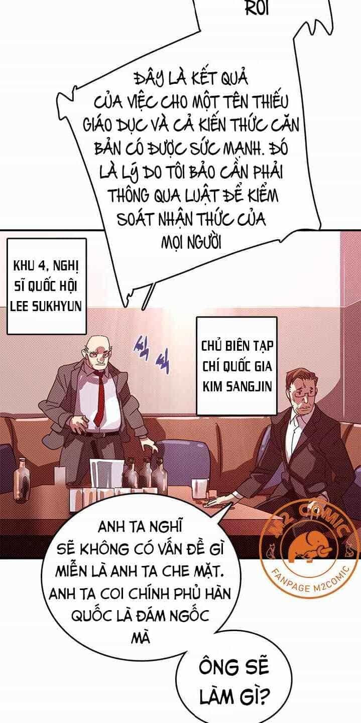 Ta Là Vua Pháp Sư - Chương 129 - ảnh 5
