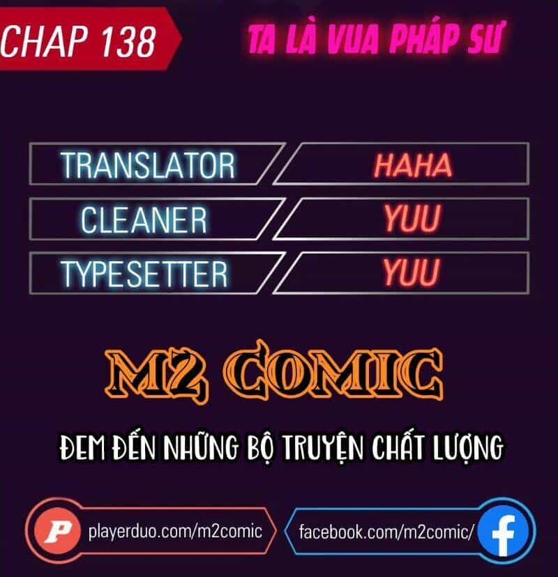 Ta Là Vua Pháp Sư - Chương 138 - ảnh 2