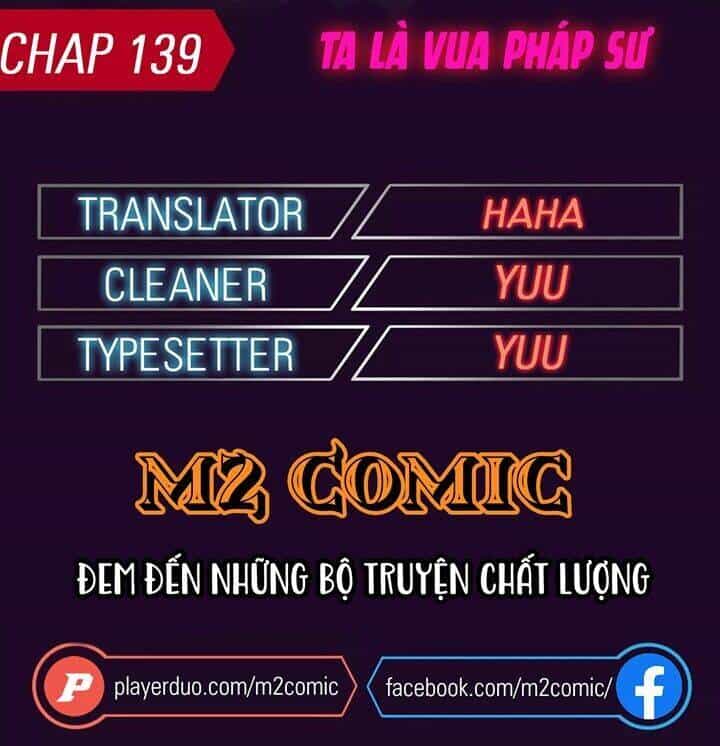 Ta Là Vua Pháp Sư - Chương 139 - ảnh 2