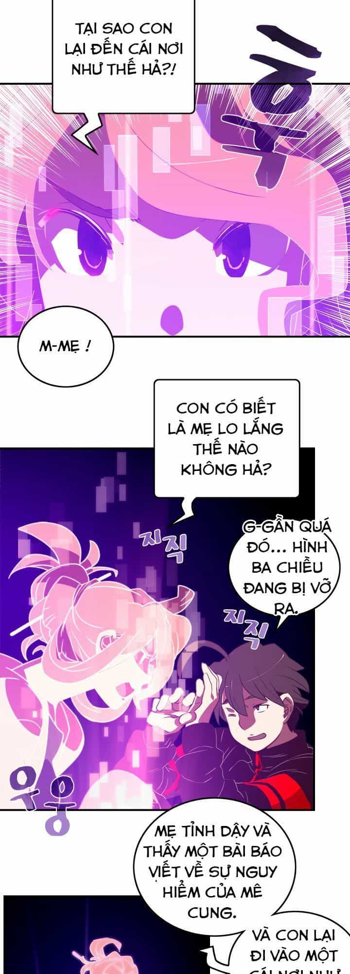 Ta Là Vua Pháp Sư - Chương 27 - ảnh 12