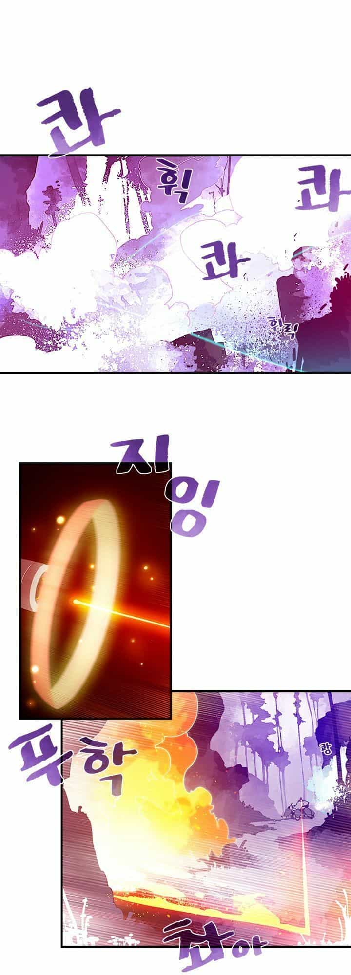 Ta Là Vua Pháp Sư - Chương 34 - ảnh 20